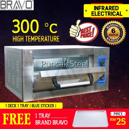 Infrared Electrical Baking Oven - 1 Deck 1 Tray (Blue Sticker)