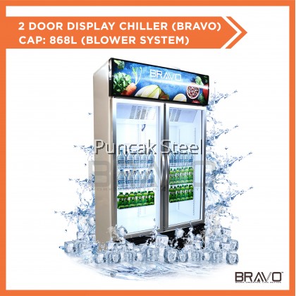 Bravo 2 Door Display Chiller - Cap: 868 Liter Blower System
