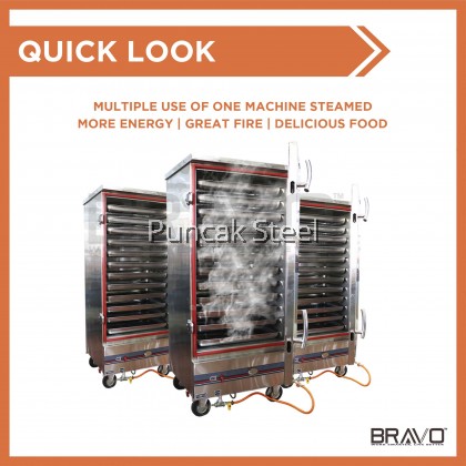 Bravo Gas Steamer Machine - 12 Stage
