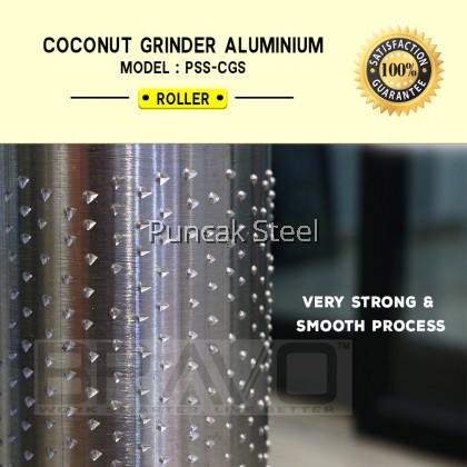 Coconut Grinder Aluminium - 1HP (Stainless Steel Roller)