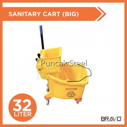 32L Heavy Duty Commercial Mop Bucket with Wringer Down Press