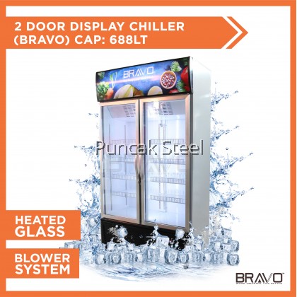 Bravo 2 Door Display Chiller Capacity 688L, Blower System and Heated Glass