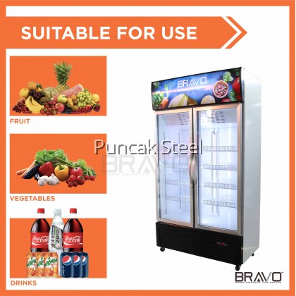 Bravo 2 Door Display Chiller Capacity 688L, Blower System and Heated Glass