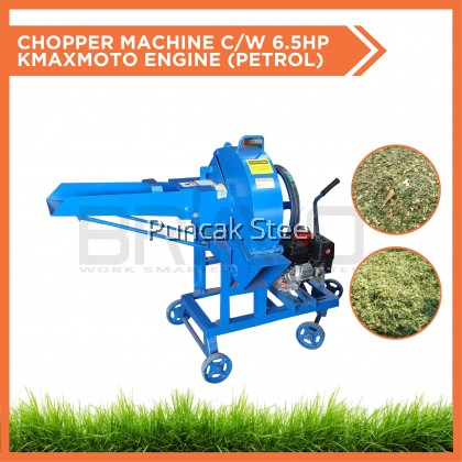 Chooper Machine C/W 6.5HP KMAXMOTO ENGINE (Petrol)