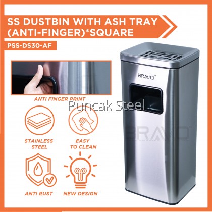 Bravo Stainless Steel Anti Finger Dustbin With Open Top Ash Tray Rectangular Quality Shiny Elegant Modern Commercial Office Hotel Airport Mall Restaurant Cafe Food Court Light Easy Cleaning Inner Basket Dustbin Rubbish Garbage Bin With Ashtray | DR30-AF